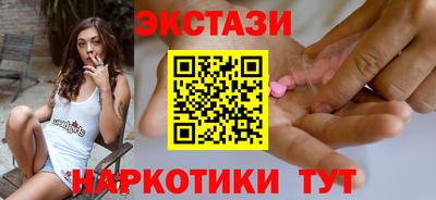 первитин Будённовск