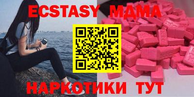 дистиллят марихуана Бугуруслан