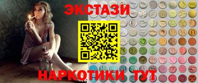 первитин Будённовск