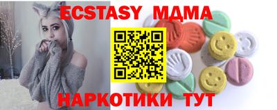 дистиллят марихуана Бугуруслан