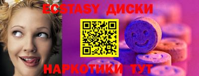дистиллят марихуана Бугуруслан