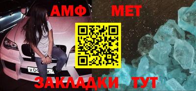 гидропоника Бузулук