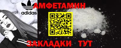 прущие крисы Бугуруслан