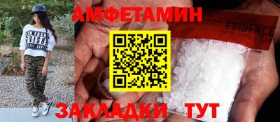 гидропоника Бузулук