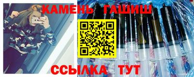 первитин Будённовск