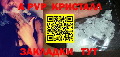 гидропоника Бузулук