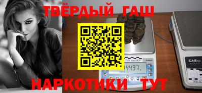 гидропоника Бузулук