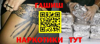 mdpv Будённовск