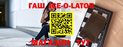 гидропоника Бузулук