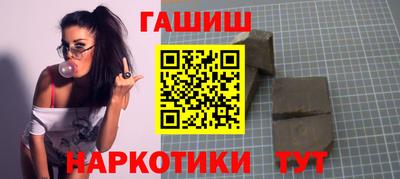 дистиллят марихуана Бугуруслан