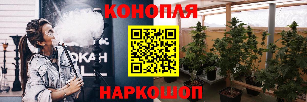 Меф мяу мяу Стрежевой